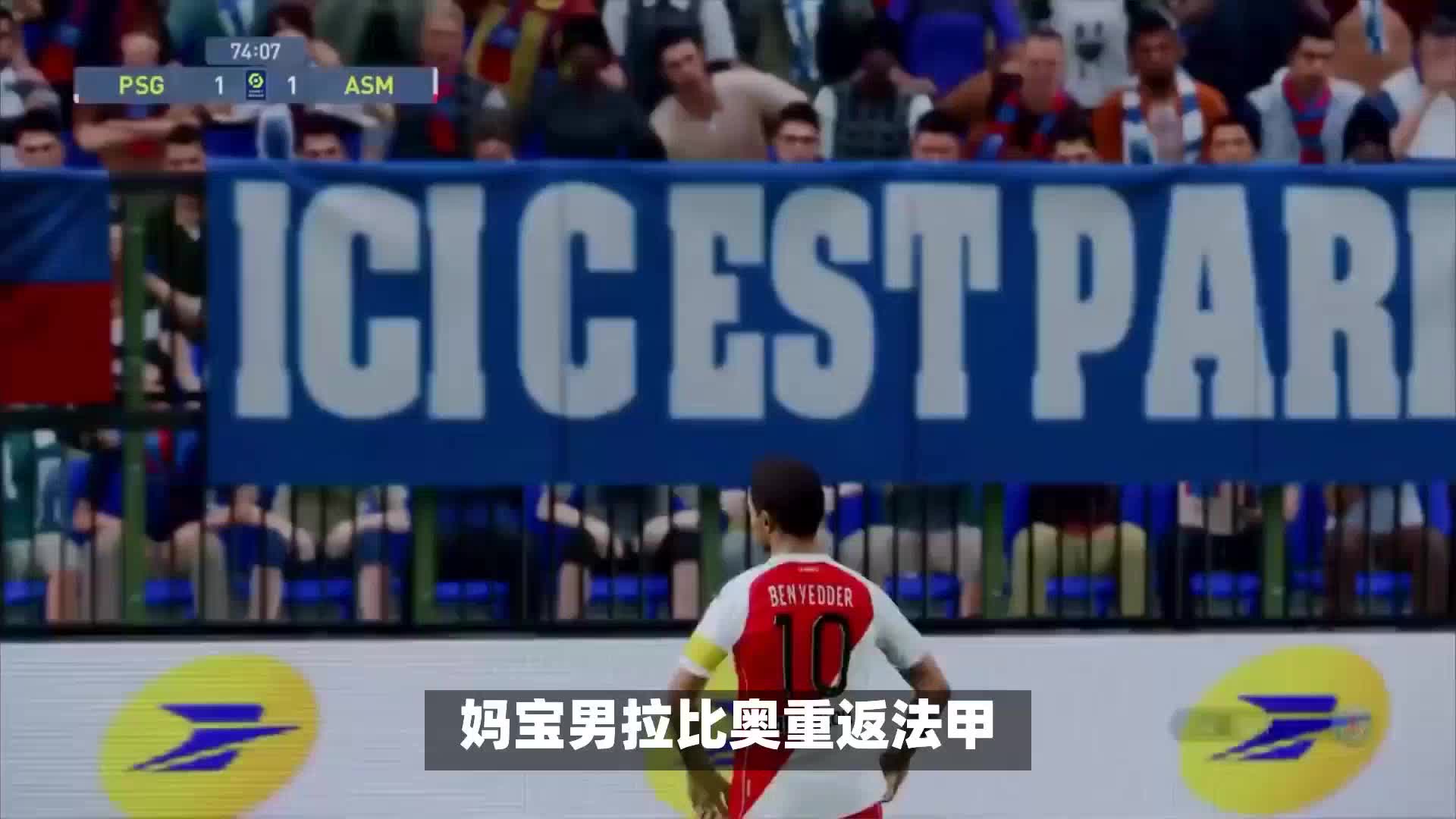 来训