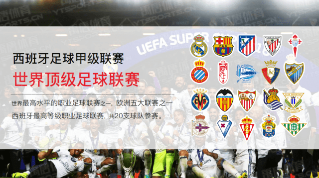 完成帽子戏 完成帽子戏