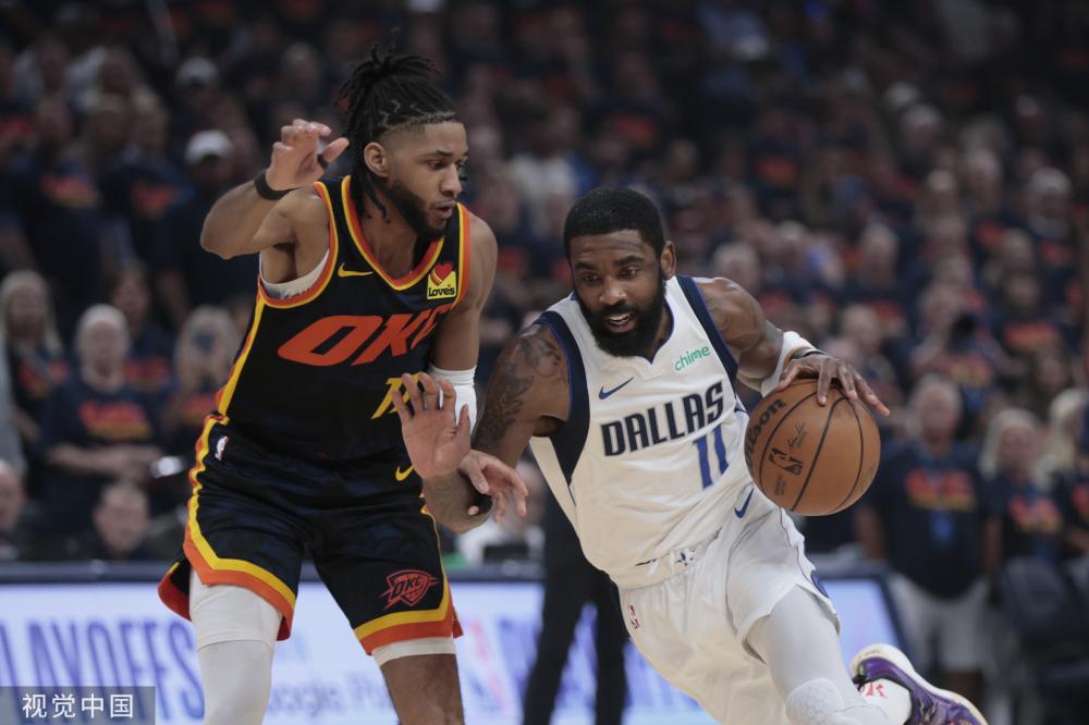 薪资端短期 薪资端短期